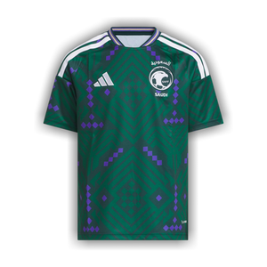 Adidas Saudi Arabia 26 Home Jersey 'Aurora Ivy/White'