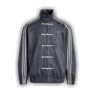 adidas Originals CTT Jacket (US Size) 'Grey'