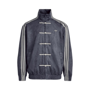 adidas Originals CTT Jacket (US Size) 'Grey'