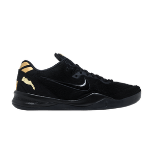Nike Zoom Kobe 8 EXT 'Year of The Horse - Black'