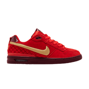 Paul Rodriguez x Nike SB Air Zoom Low 'NBA All Star West'