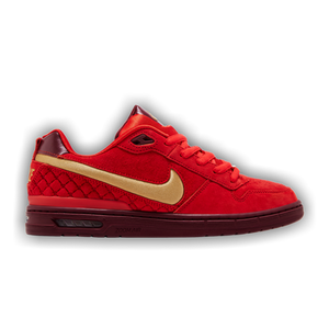 Paul Rodriguez x Nike SB Air Zoom Low 'NBA All Star West'