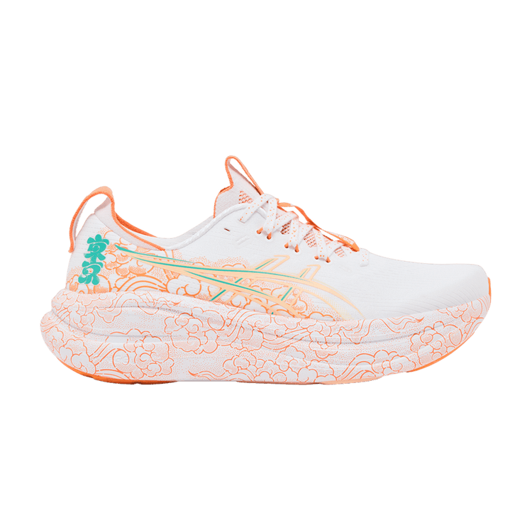 ASICS Gel Nimbus 28 'Tokyo' 1013A207 100