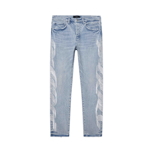 PURPLE BRAND P005 Gradient Logo 'Light Indigo'