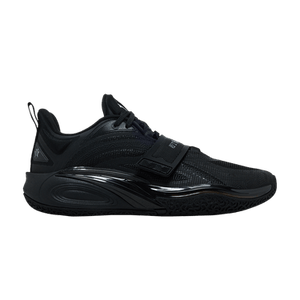 Anta Kai 1 'Yin Yang Pack - Yin'