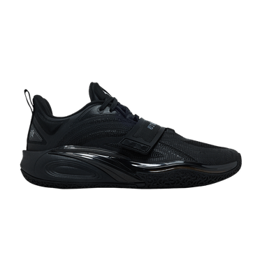 Anta Kai 1 'Yin Yang Pack - Yin'