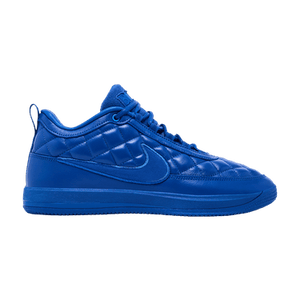 Nike Book 2 'Just Book'