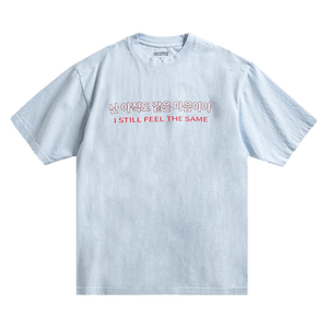Anti Social Social Club SFTS Tee 'Baby Blue'