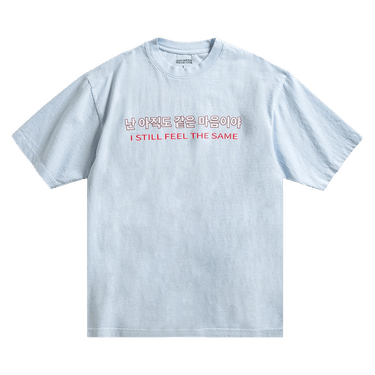 Anti Social Social Club SFTS Tee 'Baby Blue'