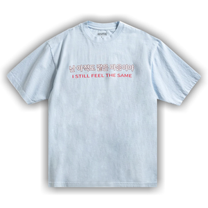 Anti Social Social Club SFTS Tee 'Baby Blue'