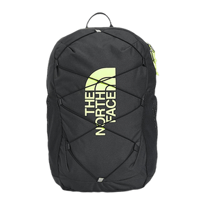 The North Face 24.6L Court Jester Backpack 'Asphalt Grey/Led Yellow'