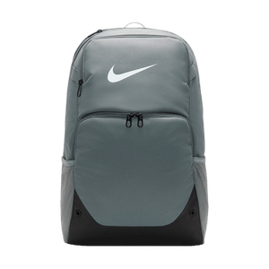 Nike Brasilia 30L Backpack 'Smoke Grey/Black/White'