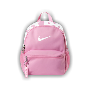 Nike Jdi Backpack 2.0 11L Backpack 'Pink Rise/Pink Rise/White'