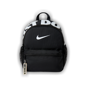 Nike Jdi Backpack 2.0 11L Backpack 'Black/Black/White'