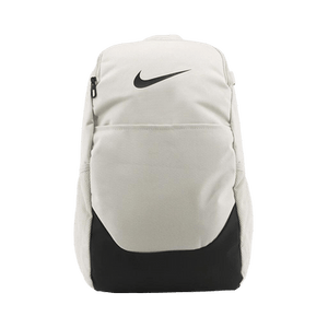Nike Medium, 24L Brasilia Backpack 'White'