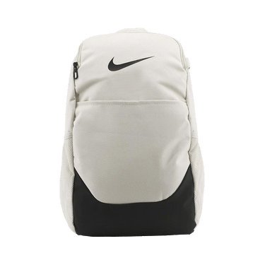 Nike Medium, 24L Brasilia Backpack 'White'