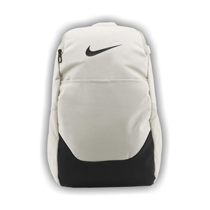 Nike Medium, 24L Brasilia Backpack 'White'