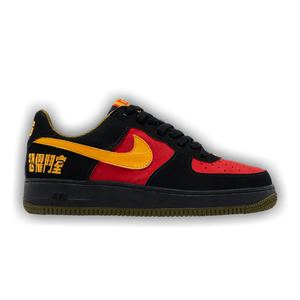 Nike LeBron James x Air Force 1 'Chamber of Fear Pack - Fearless Warrior' Friends & Family