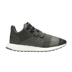adidas Y-3 Kozoko Low 'Black Olive'