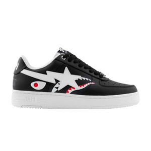 Bapesta Shark #2 M2 'Black'