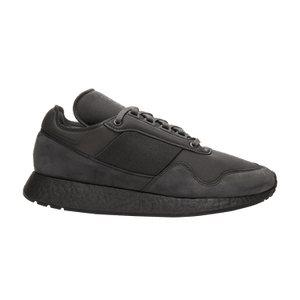 Daniel Arsham x adidas New York Present 'Dark Grey'
