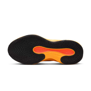 Nike G.T. Hustle Academy EP 'Black Total Orange'