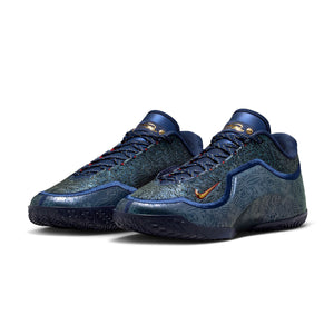 Nike Lebron 23 EP 'Out for Redemption'