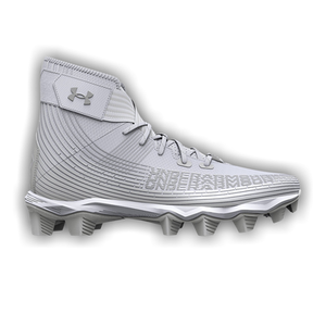 Under Armour Highlight Franchise GS 'White Metallic Silver'