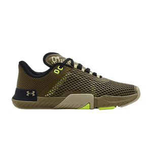Under Armour TriBase Reign 4 'Tent Black'