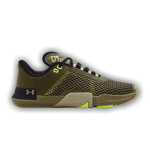 Under Armour TriBase Reign 4 'Tent Black'