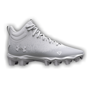 Under Armour Spotlight Franchise RM 2.0 'White Metallic Silver'
