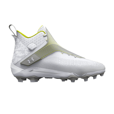 Under Armour Highlight Hammer MC 'White Metallic Silver'