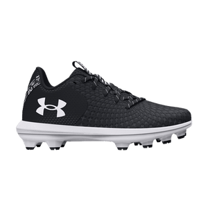 Under Armour Glyde 2 TPU Jr 'Black White'