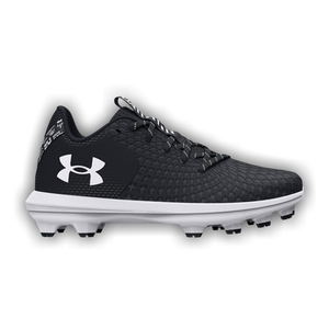 Under Armour Glyde 2 TPU Jr 'Black White'