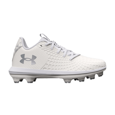 Under Armour Glyde 2 TPU Jr 'White Metallic Silver'