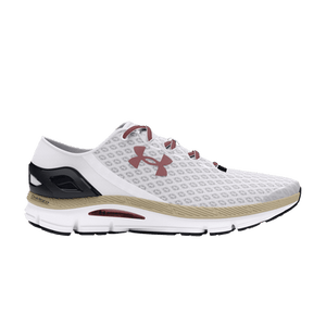 Under Armour Speedform Gemini 'Halo Grey Tosca Brown'