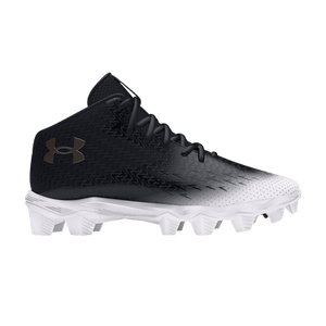 Under Armour Spotlight Franchise 4 RM 'Black Metallic Gun Metal'