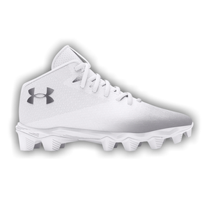 Under Armour Spotlight Franchise 4 RM GS 'White Metallic Silver'