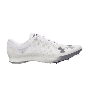 Under Armour Shakedown Elite 'Breeze - White Halo Grey'