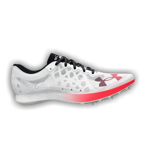 Under Armour Shakedown Elite 'Breeze - White Beta'