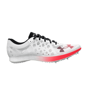 Under Armour Shakedown Elite 'Breeze - White Beta'