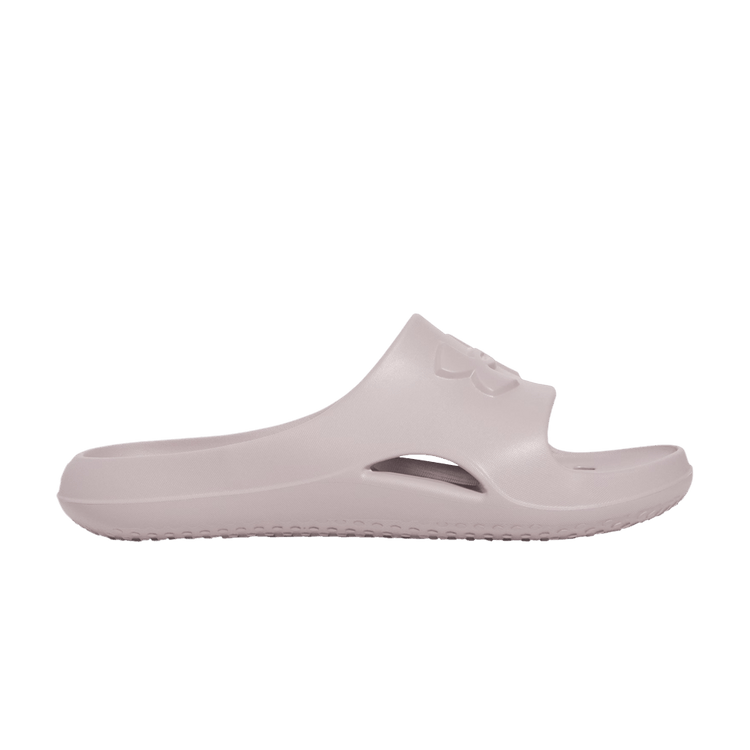 Under Armour Locker 5 Slide 'Grey Dawn' 3028094 009