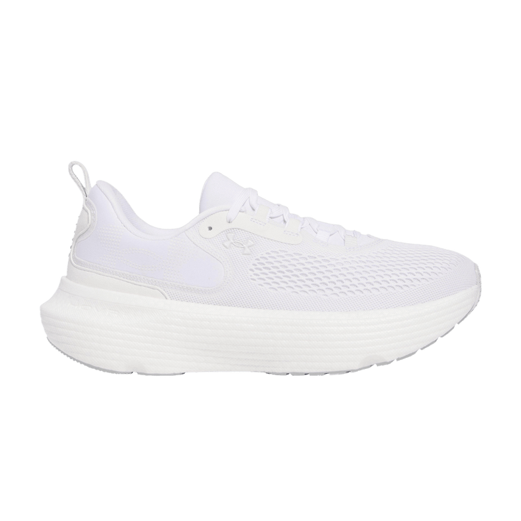 Under Armour HOVR Infinite Elite 2 'White Distant Grey' 3028169 100