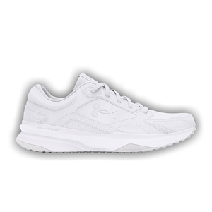 Under Armour Charged Edge Leather 'White Halo Grey'