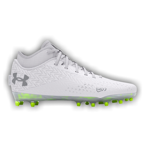 Under Armour Spotlight 4 MC 'White Metallic Silver'