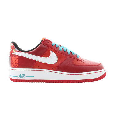 Nike Air Force 1 Premium 'Year Of The Dog'