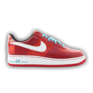 Nike Air Force 1 Premium 'Year Of The Dog'