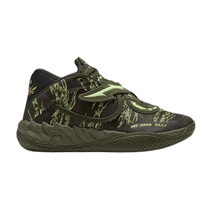 Puma MB.05 'Camo'