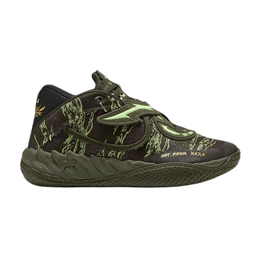 Puma MB.05 'Camo'