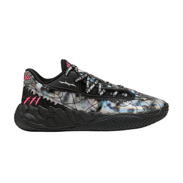 Puma MB.05 'Lo'